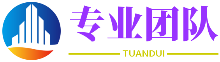 悍然不顧網